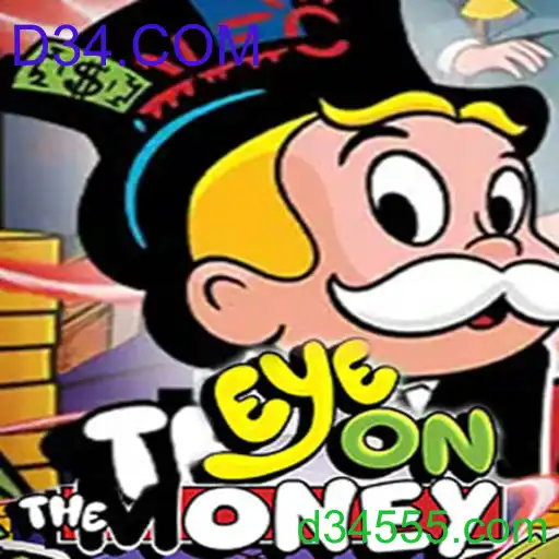 EyeOnTheMoney