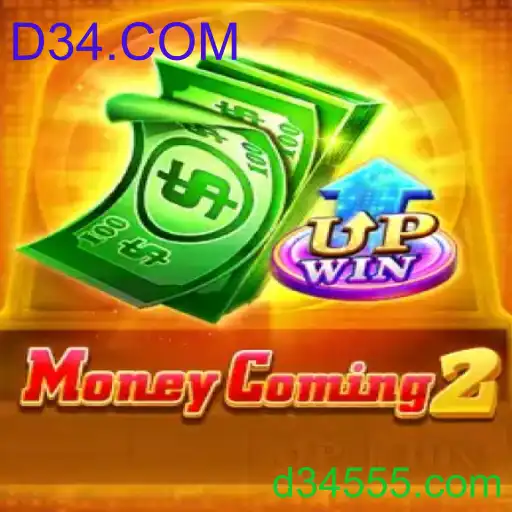 MoneyComing2
