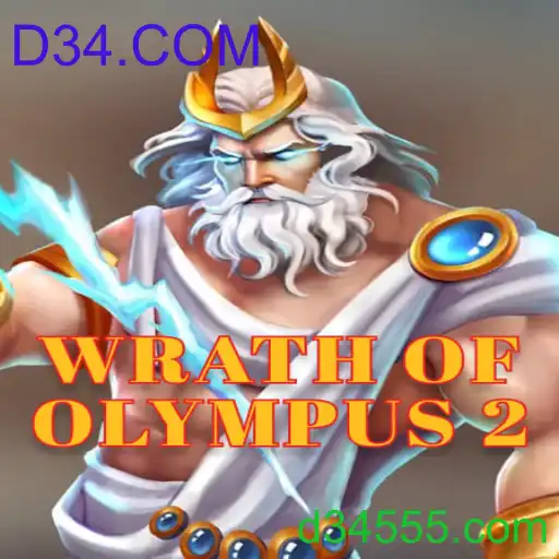 WrathofOlympus2